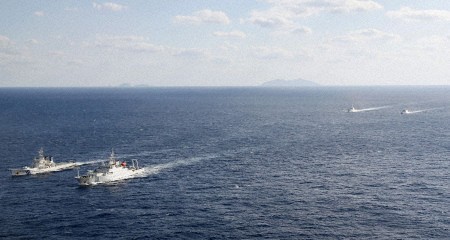 4 tàu Hải giám Trung Quốc xuất hiện trên vùng biển gần Senkaku